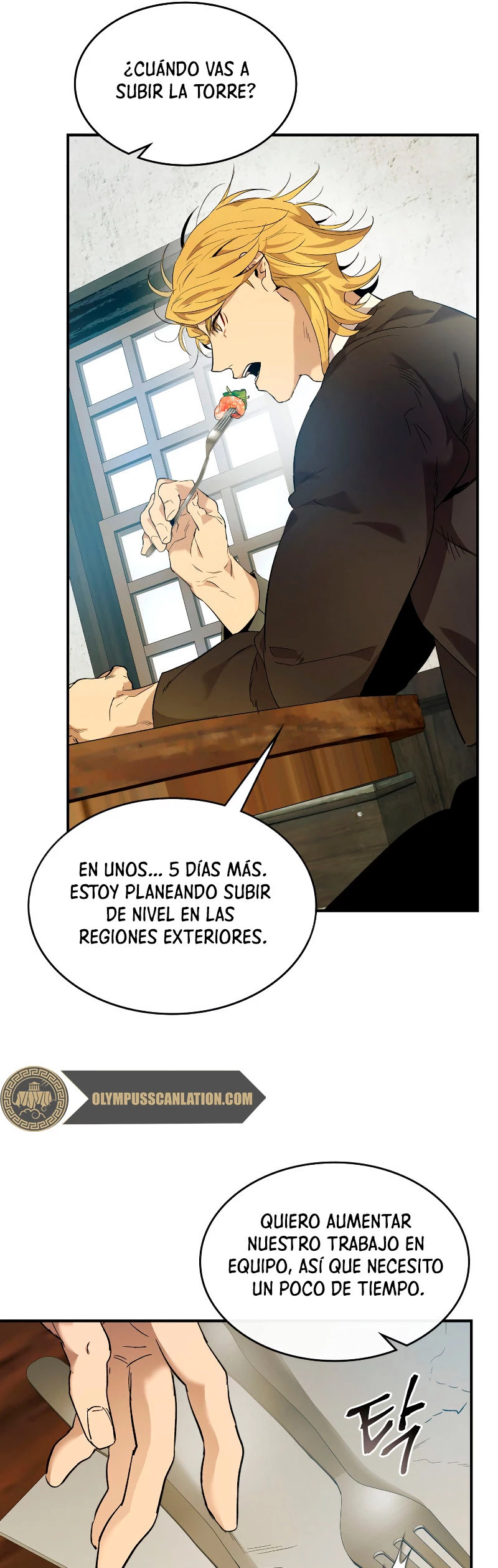 Nivelando Con Los Dioses > Capitulo 24 > Page 501